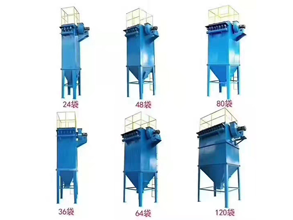 工业除尘系列